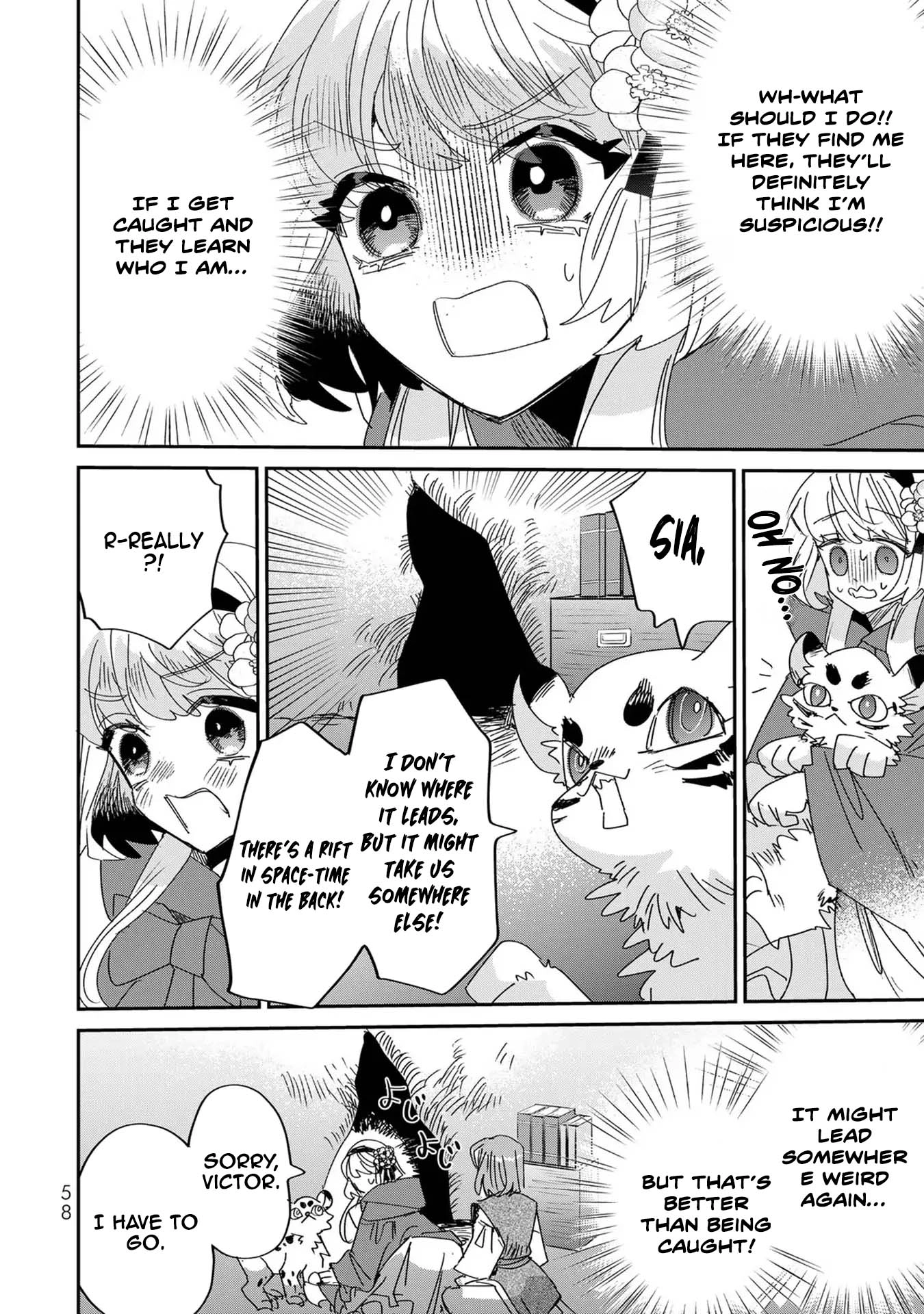 The Unlucky Lady Loved by the Final Boss Brother-in-Law Chapter 7 - . Page 18
